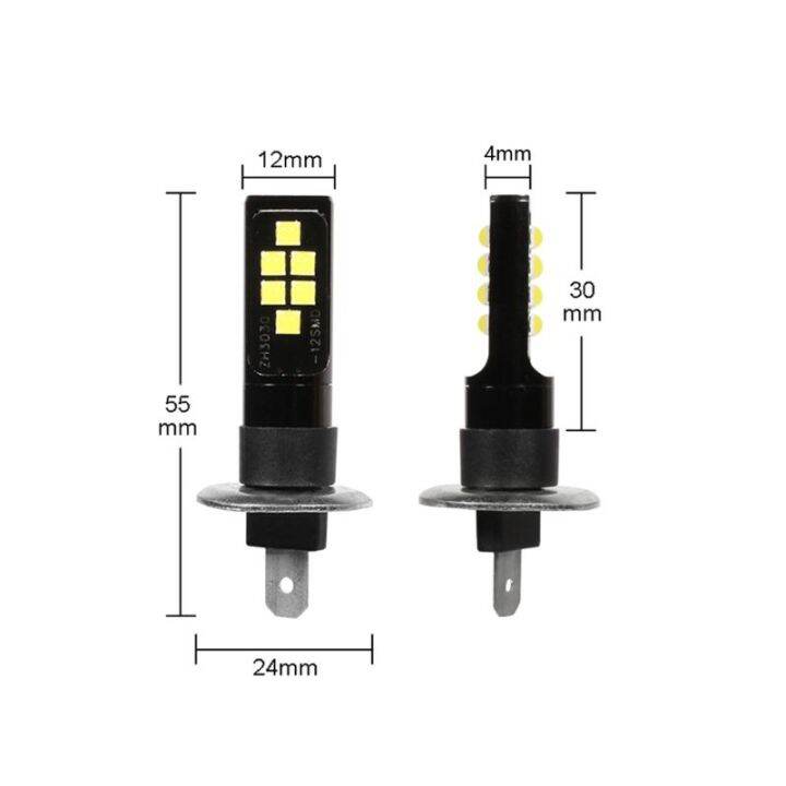 ไฟวิ่งกลางวัน-ไฟตัดหมอกรถหลอดไฟแอลอีดีสำหรับ6000k-12smd-ไฟสนามสูง2x