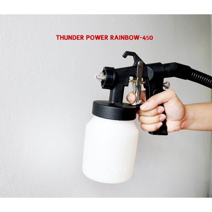 thunder-rainbow450-เครื่องพ่นสีไฟฟ้า-450-วัตต์-กระป๋องสีขนาด-1-ลิตร