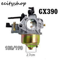 คาร์บู GX390 Power carburetor (188F/190F) แท้ คาร์บูเรเตอร์ GX 390 Honda 13 HP คาร์บู ฮอนด้า คาบู คาบูเรเตอร์ เครื่องยนต์