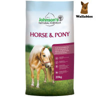 อาหารม้า Johnson’s Horse &amp; Pony (20Kg.) อาหารสำหรับม้าและโพนี่ ให้พลังงานที่เหมาะสมและยังคงประสิทธิภาพ