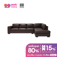 [กทม. 3-5 วัน ส่ง] SB Design Square KONCEPT FURNITURE KONCEPT FURNITURE โซฟาหนังสังเคราะห์ โซฟาเข้ามุมขวา Timmer ขนาด 317x216x83 ซม. - สีน้ำตาล