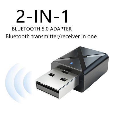 UNI ตัวรับสัญญาณ5.0บลูทูธแบบทูอิน1 BT USB สเตอริโอขนาดเล็กอะแดปเตอร์สัญญาณเสียงไร้สายสำหรับทีวีพีซีชุดคิทในรถ