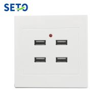 SeTo 86 Type Four Ports USB Charging Panel Wall Plate Socket Keystone Faceplate