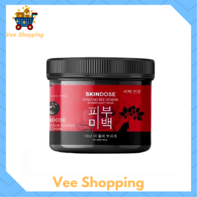 ** 1 กระปุก ** Skindose Ginseng Bee Venom ครีมโสมพิษผึ้งจักรพรรดิ สูตรกลางคืน ปริมาณ 400 g. / 1 กระปุก