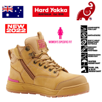 รองเท้าเซฟตี้ HARD YAKKA Y60331 3056 Women 5-Inch Lace Side-Zip Safety Boot Wheat