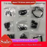 E Agras T16 Water Pump Ruer And Gasket Set Agras T20 Repuestos T20 Agriculture Sprayer Drone Essories Drone Repair Parts