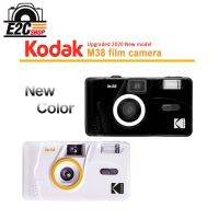 กล้องฟิล์ม Kodak Film Camera M38