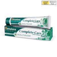 หิมาลายา สูตรปกป้องดูแลเหงือก ฟัน ลดหินปูน ยาสีฟัน ขนาด 100 กรัม [Himalaya Complete Care Toothpaste]