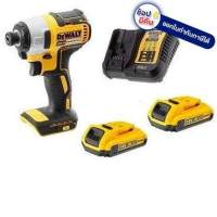 DCF 787 D2 ไขควงกระแทกไร้สาย DCF 787 D2 DEWALT EC MOTOR ของแท้รับประกัน 3 ปี จัดส่งเร็วที่สุด