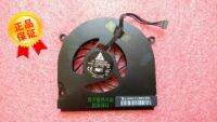 ✶✆❁ Wholesale: original DELTA KSB0505HB -8F36 DC5V 0.40A 4 Line Notebook Fan