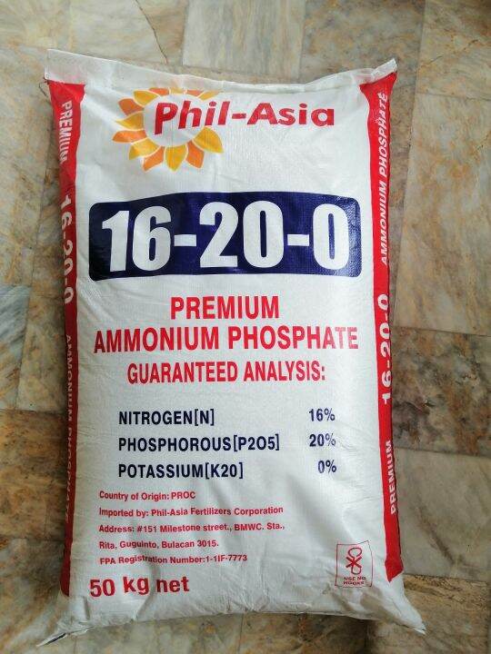agrivet-2-kg-phil-asia-ammonium-phospate-16-20-0-fertilizer-pataba