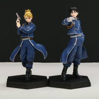 Fullmetal Alchemist Brotherhood - Riza roy Mustang Pop Up Parade PVC Figure