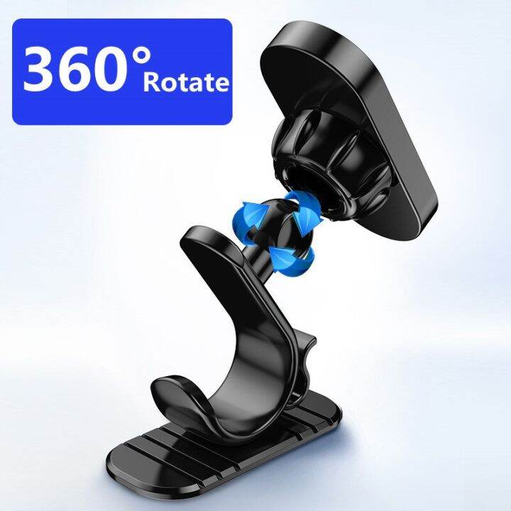 magnetic-car-phone-holder-bracket-magnet-mobile-smartphone-stand-in-car-cell-gps-support-for-iphone-xiaomi-360-rotatable-mount