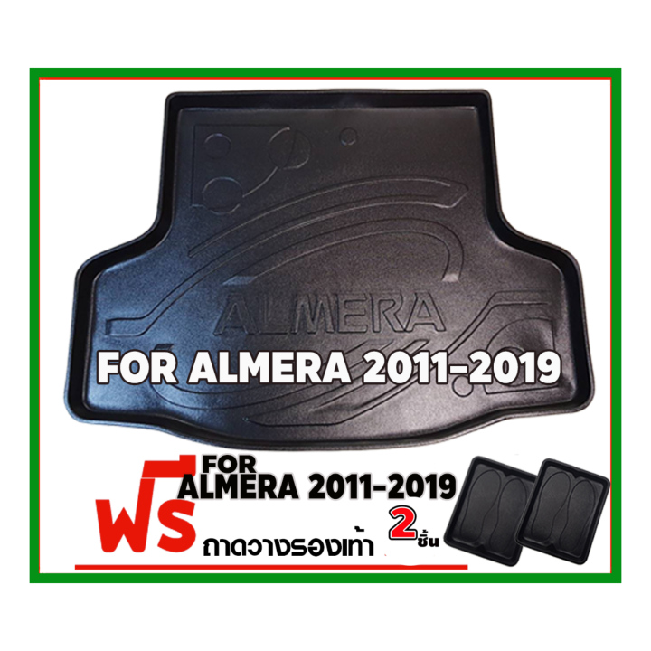 ถาดท้ายรถยนต์-สำหรับ-almera-2011-2019-ถาดท้ายรถยนต์-almera-2011-2019-ถาดท้ายรถ-almera-2011-2019-ถาดท้ายรถ-almera-gen1-2011-2019