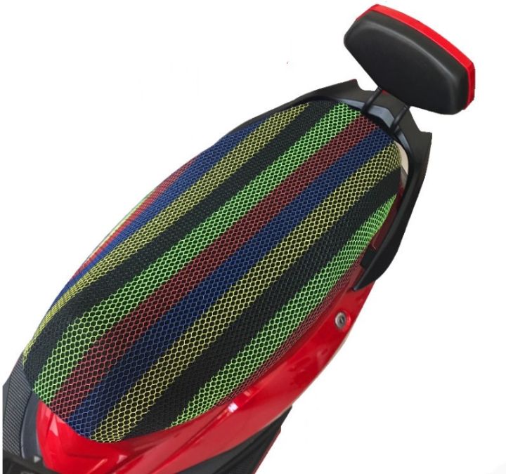 polo-breathable-seating-electric-sunscreen-cushion-saddle-seat-3-d-with-surface