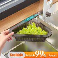 【CC】 Sink Filter Basket Triangular Drain Strainer Storage Multi-Functional Hanging Filtering Draining Rack