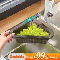 【CC】 Sink Filter Basket Drain Strainer Triangular Storage Multi-Functional Hanging Filtering Draining Rack