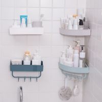 【HOT】✁❄  YLST Shampoo Holder Shelf Rack Organizer Wall Shelves Shower