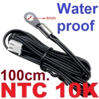 NTC 10K 1% สายยาว 1 เมตร แบบหางปลากลม ขนาดรู 4mm. Thermistor Accuracy Temperature Sensor 3950 Fixed Head M4 Waterproof Probe 1M XH2.54 connector