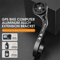 ไฟจักรยานติดคอมพิวเตอร์สำหรับปั่นจักรยานแบบ4 In 1จาก WEST กล้องเพื่อการกีฬาที่จับอลูมิเนียมสำหรับปั่นจักรยานการ์มินไบรตัน Wahoo XOSS Gopro