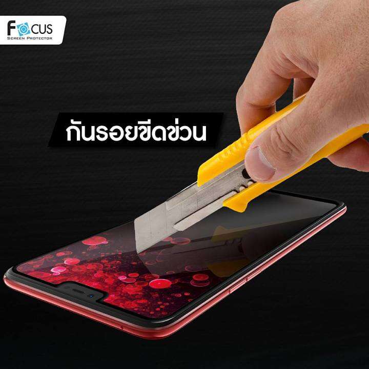 ฟิล์มกันรอยกระจกเต็มจอ-focus-สำหรับhuawei-รุ่นnova-แบบ-tempered-glass-fullframe