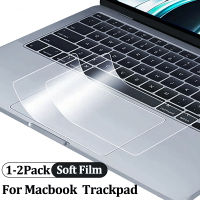 ทัชแพดป้องกันสติกเกอร์ฟิล์มสำหรับMacbook Pro 13 นิ้วAir 13 14 Pro 2020 Retina 12 13 15 แล็ปท็อปanti-Scratch Cover-GGHJY STORE