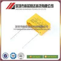 ✇ 20pcs Safety capacitance 275V 104 0.1uF foot pitch 15MM