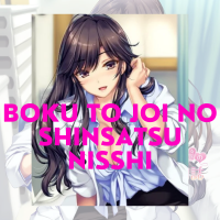 แผ่นเกมคอม PC - BOKU TO JOI NO SHINSATSU NISSHI [DVD + USB + Download] เล่นได้เลยไม่ต้องติดตั้ง