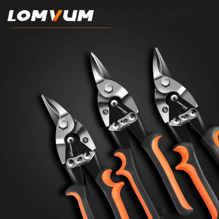 lomvum-metal-sheet-cutting-scissor-pvc-cutter-professional-industrial-shears-iron-scissors-multi-purpose-scissors-tin-snips