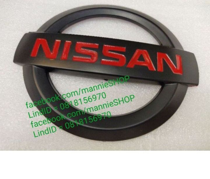 พลาสติกชุบโครเมี่ยม-โลโก้-nissan-สีดำ-ขนาด-9-5x11-5-ซม-ติดรถ-แต่งรถ-โลโก้-นิสสัน-logo-nissan-logo-โลโก้นิสสัน-โลโก้nissan
