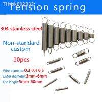 ✳☃ 10Pcs 304 Stainless Steel Tensile Spring Dual Hook Small Tension Spring Wire Dia 0.3mm 0.4mm 0.5mm OD 3mm 4mm 5mm 6mm