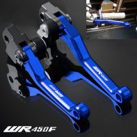 สำหรับยามาฮ่า WR450F 2005-2018 WR450 WR 450F 450 F มอเตอร์ไซค์อะลูมิเนียม CNC Dirtbike มอเตอร์ครอสลุยโคลนคันโยกคลัตช์เบรก