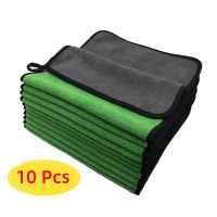 Car Wash Microfiber Towel Car Microfiber Cleaning Cloth Drying Towel Car Care Cloth Detailing Microfiber Towel