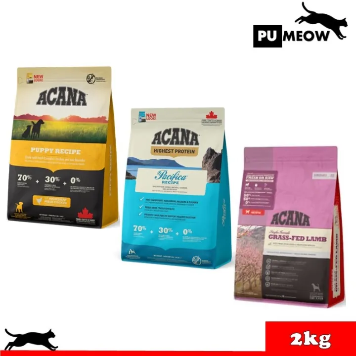 The new 2022 Acana Dog Food 2kg (Puppy Junior GrassFed Lamb Pacifica