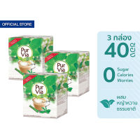 [3 กล่อง] Pur Via Stevia 40 Sticks เพอเวีย สตีเวีย จากใบหญ้าหวาน กล่องละ 40 ซอง 3 กล่อง รวม 120 ซอง, ใบหญ้าหวาน, ผลิตภัณฑ์ให้ความหวานแทนน้ำตาล