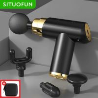 SitoFun เครื่องนวดไฟฟ้าขนาดเล็กแบบพกพาที่นวดเวลาออกกำลังกายนวดกล้ามเนื้อเนื้อเยื่อลึกเพื่อ Relief อาการปวดคอและหลังเต็มรูปแบบ