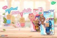 [หอมทน] FreshTime x LINE FRIENDS เฟรชไทม์ น้ำหอมอโรม่าฝาไม้ หอมฟีลคุณหนู หอมฟีลสปอร์ต สดชื่น จะตั้ง จะแขวน ก็ดูหรูดูแพง ขนาด 6.5m