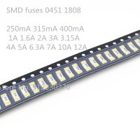 【DT】hot！ 10PCS/LOT SMD fuses 0451 1808 LF62mA 15A 250mA 315mA 400mA 1A 1.6A 3.15A 4A 5A 6.3A 7A 10A 12A disposable Fuse