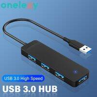 Onelesy ฮับ USB 4พอร์ต USB 2.0ตัวแยก USB HUB USB แยกฮับ USB2.0สำหรับอุปกรณ์เสริมสำหรับ PC ฮับหลายพอร์ท4 USB 2.0พอร์ต