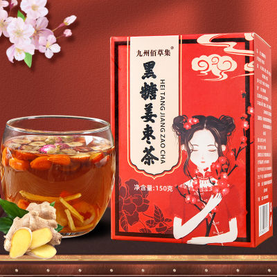ชาขิงพุทราจีนแบบน้ำตาลดำการผสมกันของชาหญ้ากุหลาบลำไยชาดอกไม้