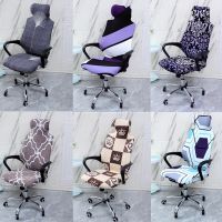 Home Office Computer Gaming Chair Cover For Headrest Armchair Slipcovers Floral Leaves Stretch Elastic Printed Seat Cushion Case Sofa Covers  Slips