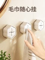 ต้นฉบับ Internet celebrity towel rack toilet free punching bathroom shelf mop hanging rod face towel storage plug towel hook