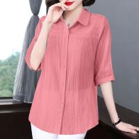 Cotton Shirt Women 2022 New Korean Version Casual Loose Blouse New Solid Color Polo Shirt Plus Size Workwear Shirts Top