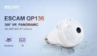 ESCAM QP136 1080P Bulb WIFI IP Security Camera 360 Degree Panoramic H.264 Infrared Indoor Motion Detection