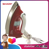 SHARP เตารีด4.5ปอนด์ เคลือบสารโพลีฟลอน ปรับได้ 4ระดับ สีแดง รุ่น AM-565T R