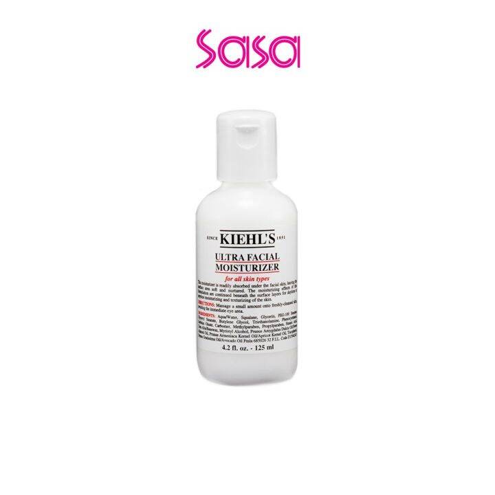 Kiehl's Ultra Facial Moisturizer 125ml Lazada PH