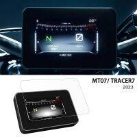 X1☃แผงหน้าปัดรถยนต์สำหรับยามาฮ่า MT07 Tracer7 MT-07 7 2023อุปกรณ์เสริมสำหรับรถจักรยานยนต์ใหม่ป้องกันแผงหน้าปัดคลัสเตอร์หน้าจอ TFT TPU