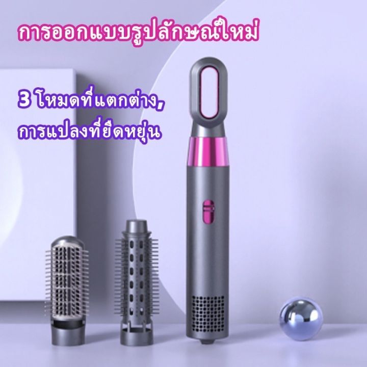 danger8เครื่องหนีบผม-สินค้าใหม่-pae3000-ไดร์เป่าผม-3in1-ทำผมลอน-ไดร์ผมตรง-ไดร์ผมหยิก-ที่เป่าผม-แปรงม้วนผมลอน-คละสี-เครื่องหนีบผม-ม้วนผม