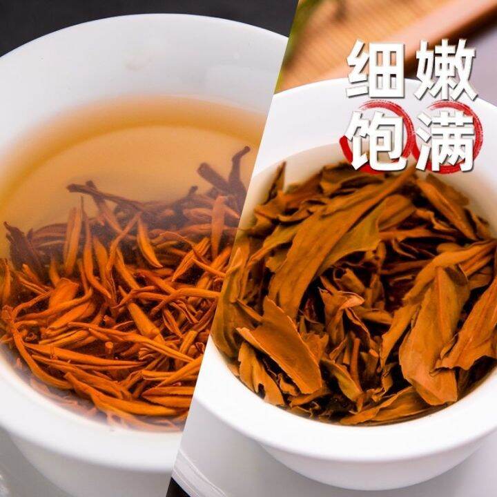 wuyi-authentic-jinjunmei-lapsang-souchong-2023-new-luzhou-flavored-500g