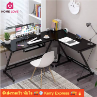 ถูกสุด!! โต๊ะคอม โต๊ะทำงาน ชุดโต๊ะทำงานเข้ามุม L-shape working desk โต๊ะทำงานไม้ เข้ามุม รูปตัว L ที่วางคีย์บอร์ด โต๊ะคอม โต๊ะไม้